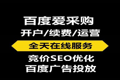 信息流广告助力抖音品牌推广实战