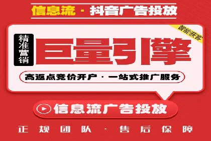 某企业网站sem托管前后对比分析